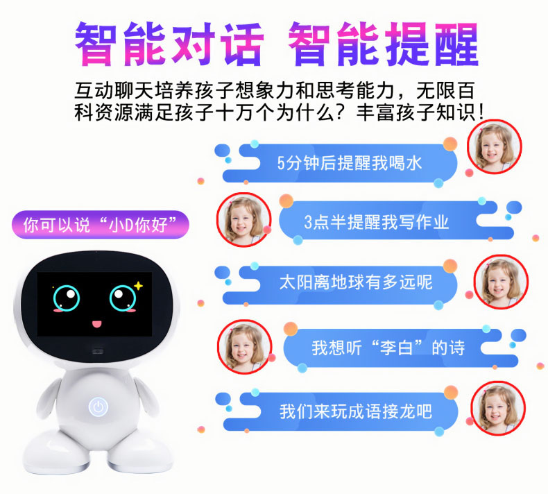 详情页_13.jpg