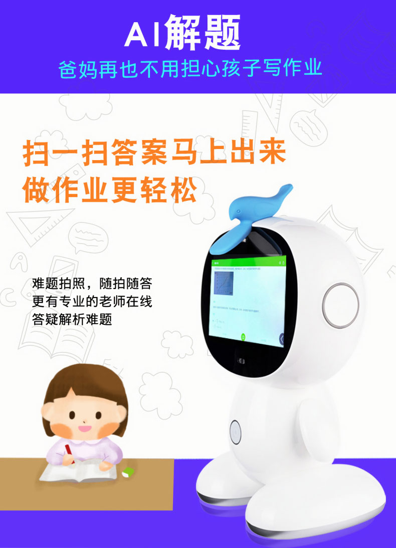 详情页_09.jpg