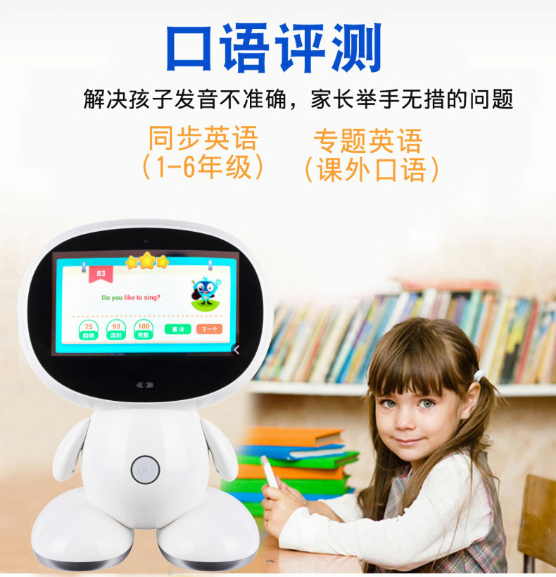 详情页_11.jpg