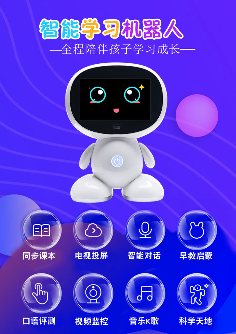 详情页_03.jpg
