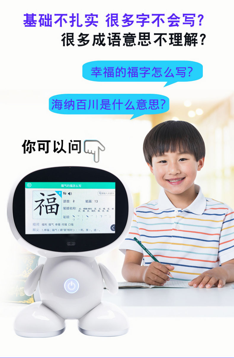 详情页_08.jpg