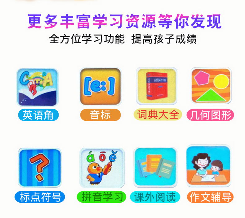 详情页_12.jpg
