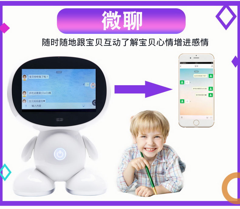 详情页_15.jpg