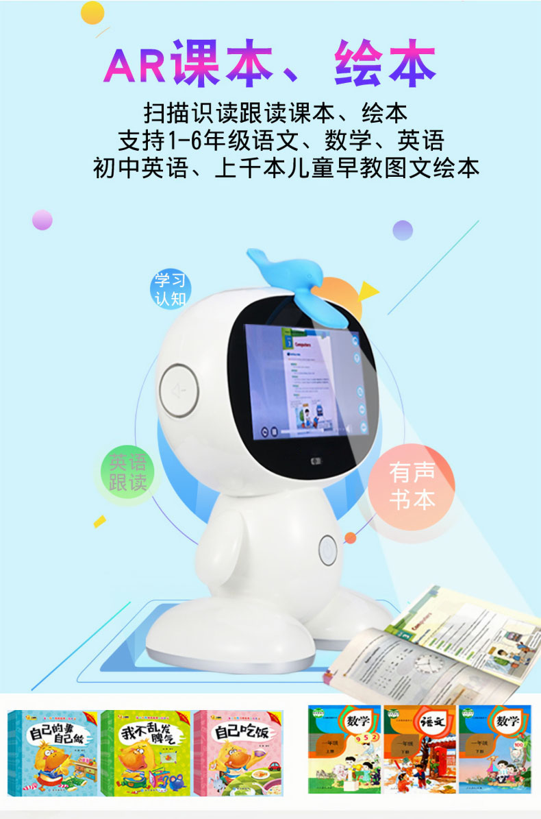 详情页_10.jpg
