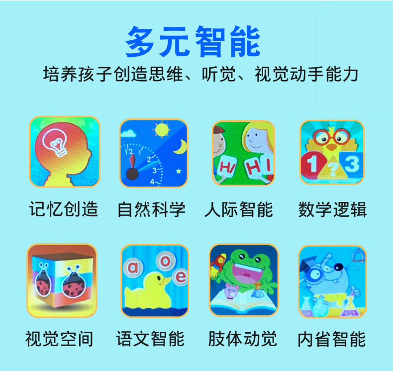 详情页_17.jpg