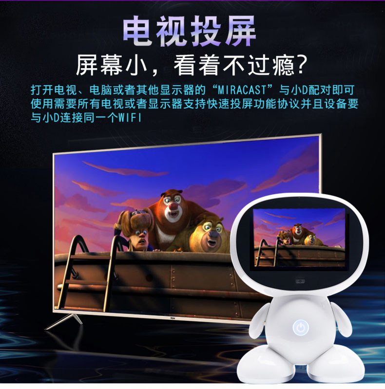 详情页_21.jpg