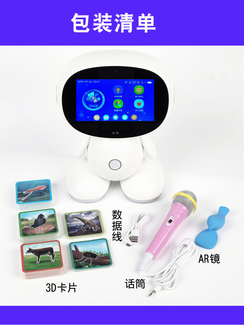 详情页_30.jpg