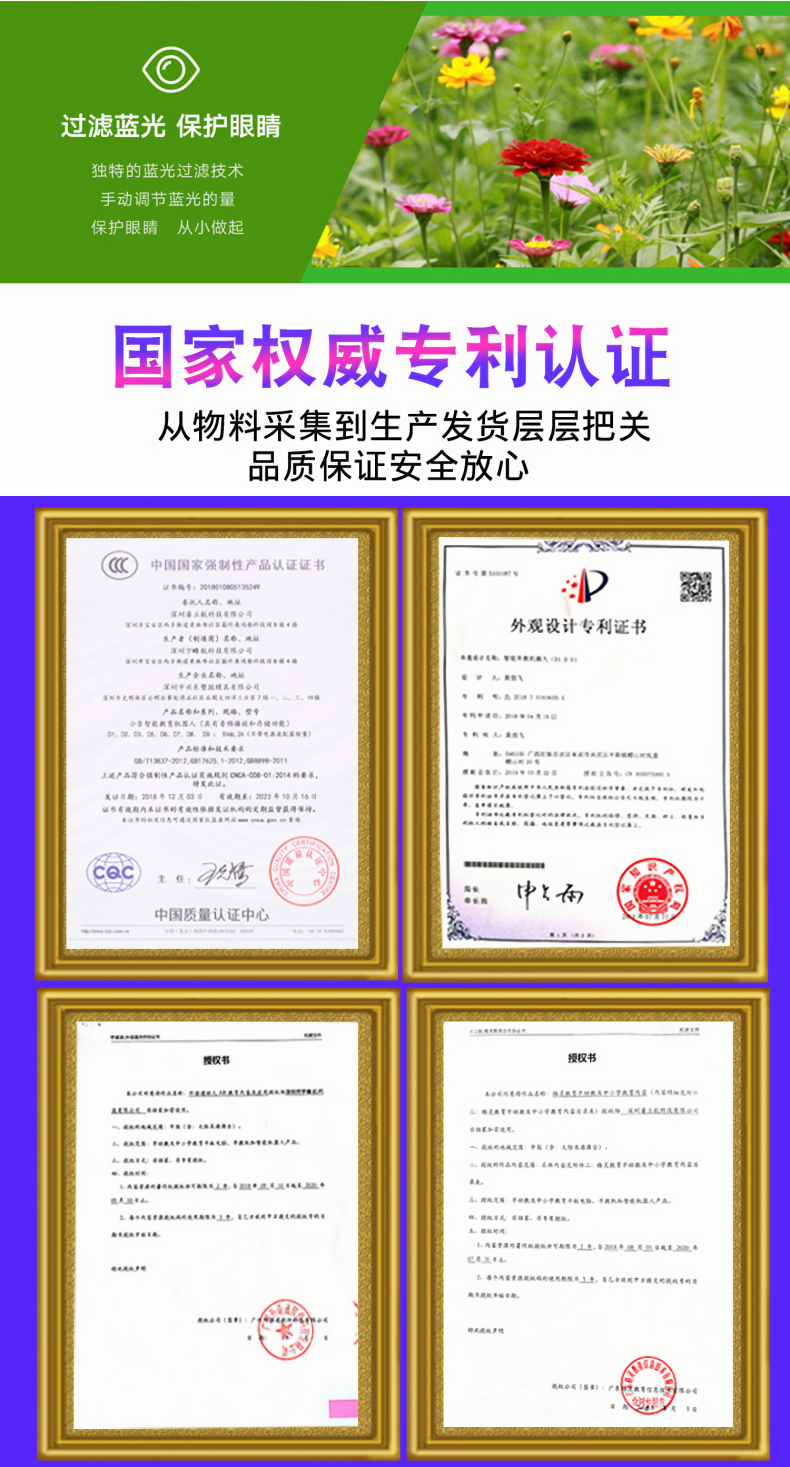 详情页_22.jpg