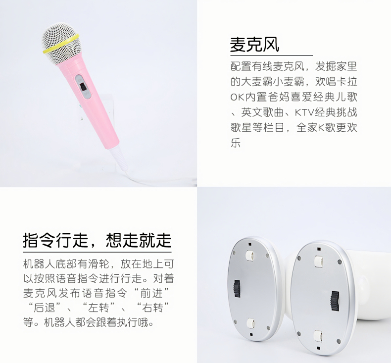 详情页_29.jpg
