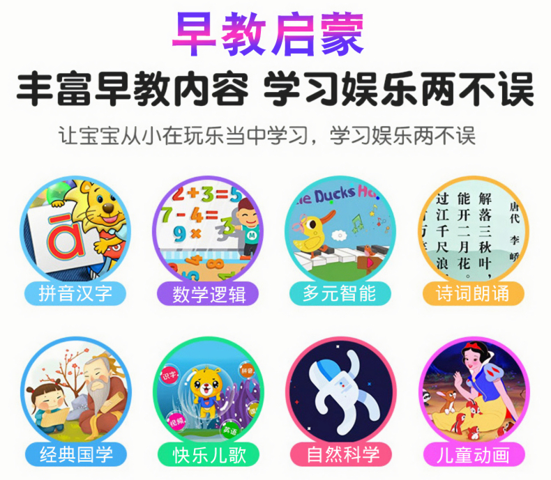 详情页_16.jpg