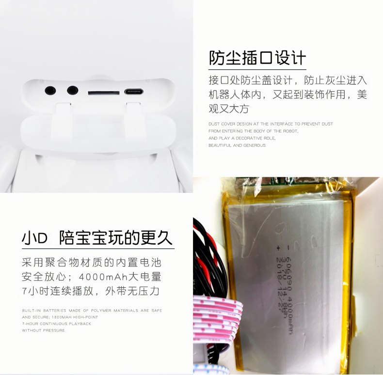 详情页_28.jpg