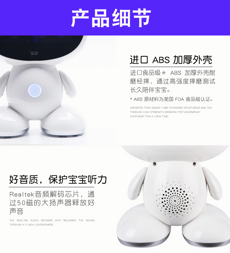 详情页_27.jpg